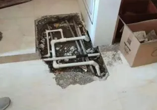 莫力达查漏水多少钱